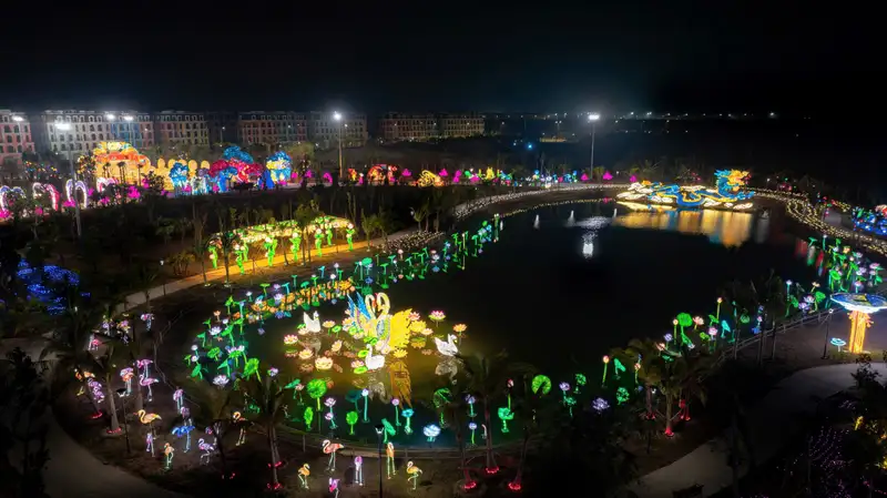 Công Viên Ánh Sáng